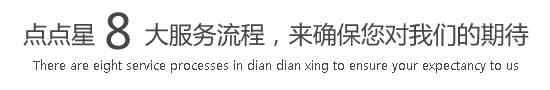 艹日本女人的逼